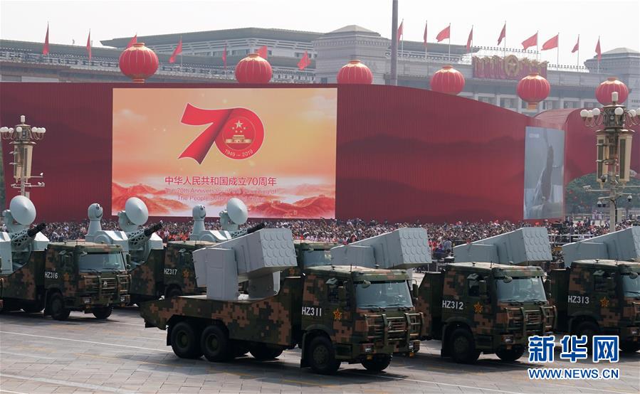 （國慶70周年&middot;慶祝大會）慶祝中華人民共和國成立70周年大會在京隆重舉行