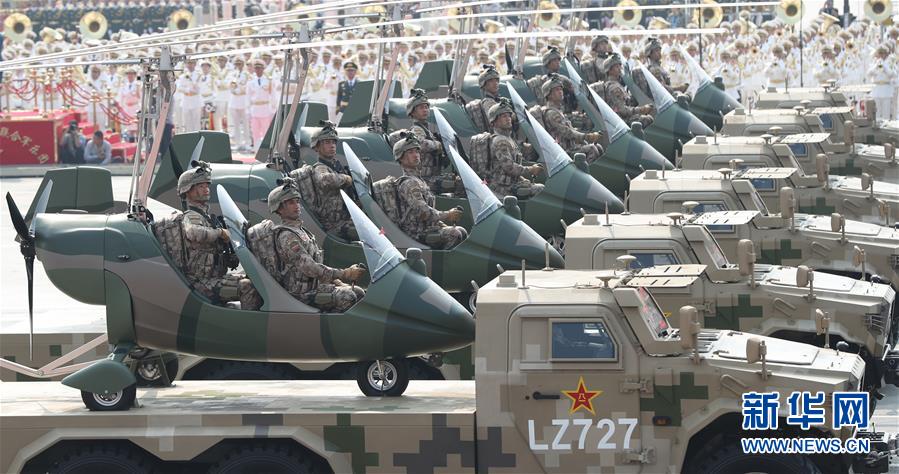 （國慶70周年&middot;慶祝大會）慶祝中華人民共和國成立70周年大會在京隆重舉行