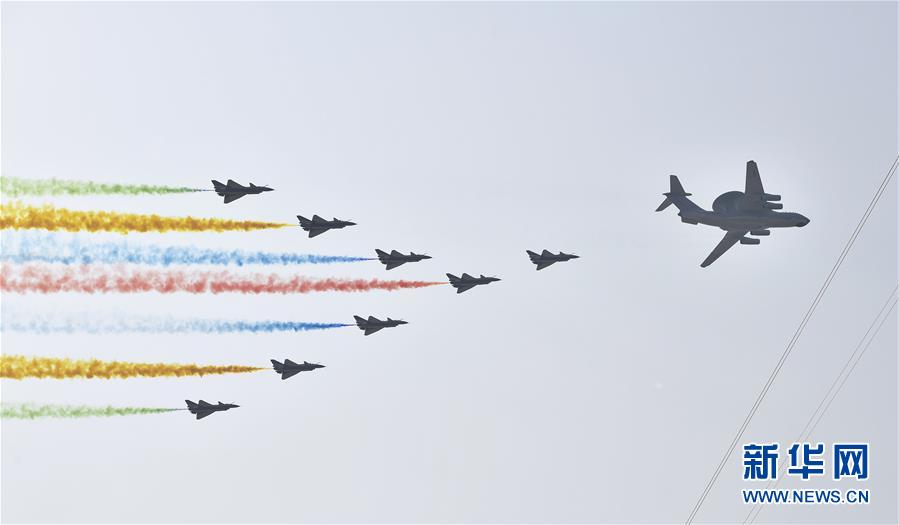 （國慶70周年&middot;慶祝大會）慶祝中華人民共和國成立70周年大會在京隆重舉行