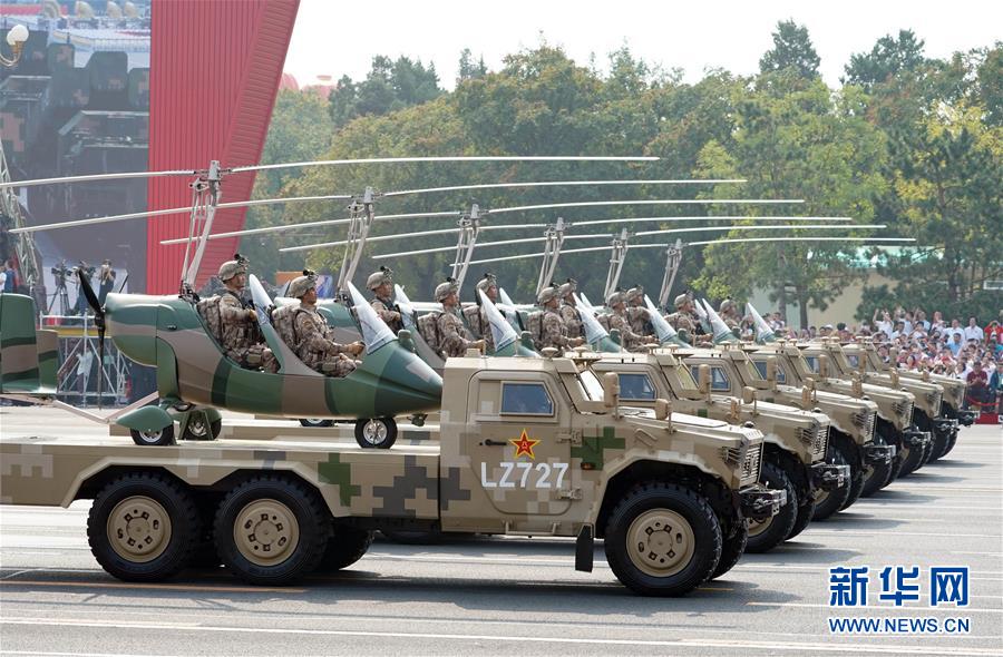 （國(guó)慶70周年&middot;慶祝大會(huì)）慶祝中華人民共和國(guó)成立70周年大會(huì)在京隆重舉行