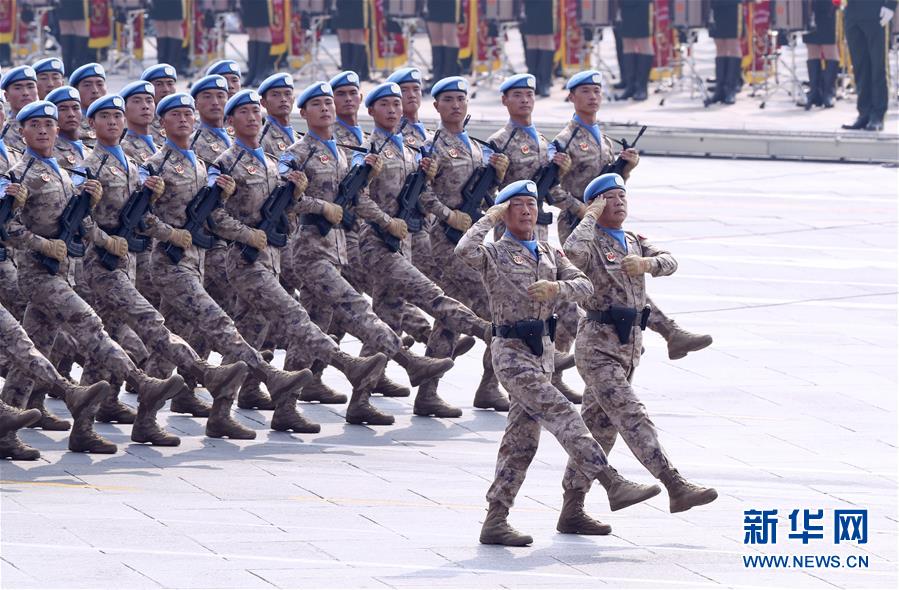 （國(guó)慶70周年&middot;慶祝大會(huì)）慶祝中華人民共和國(guó)成立70周年大會(huì)在京隆重舉行