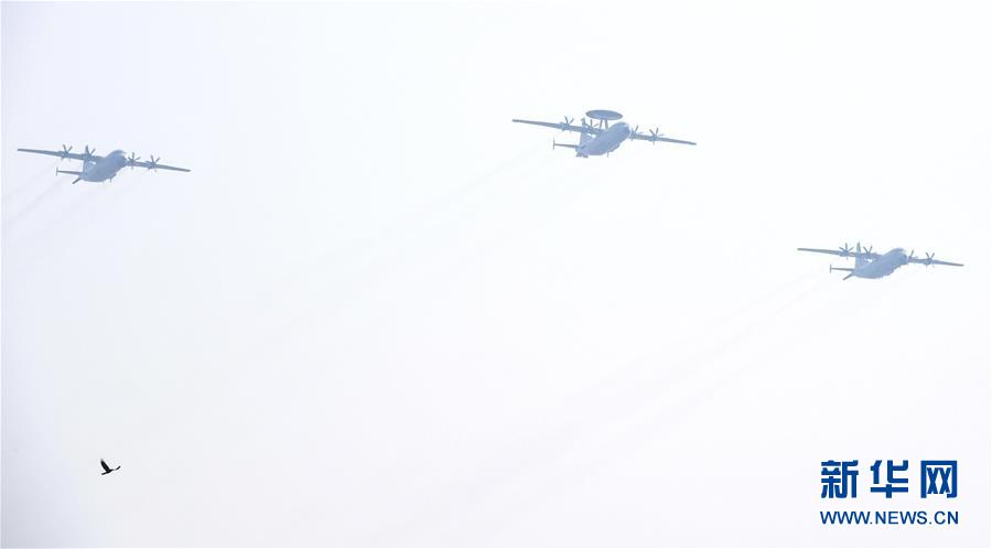 （國慶70周年&middot;慶祝大會(huì)）慶祝中華人民共和國成立70周年大會(huì)在京隆重舉行