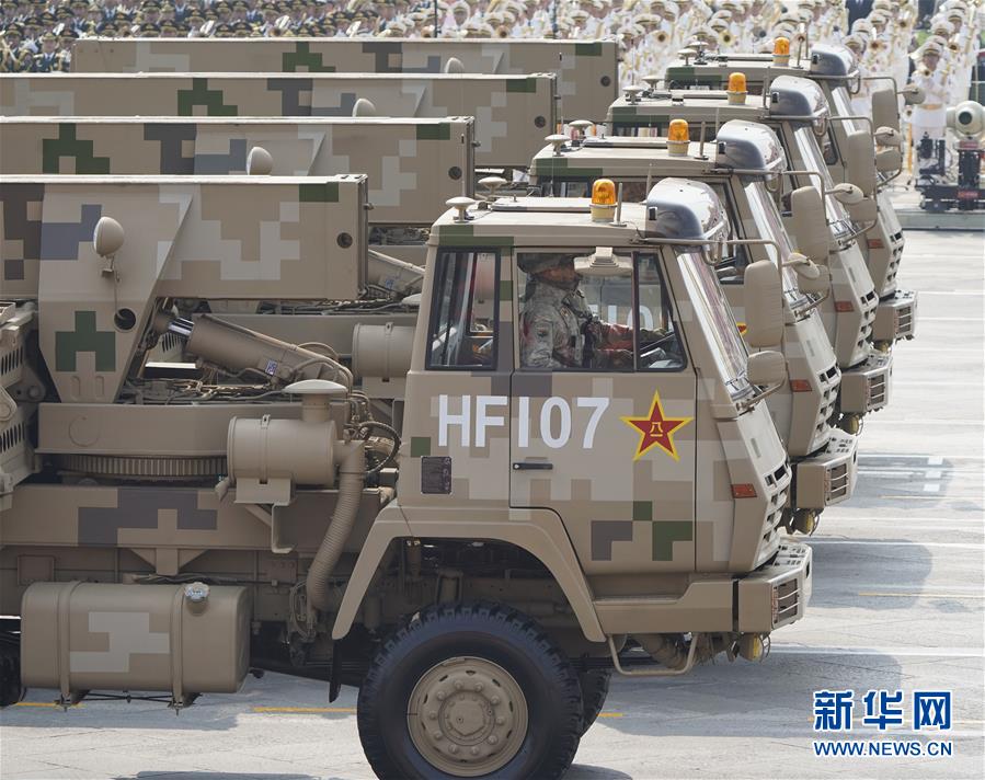 （國慶70周年&middot;慶祝大會）慶祝中華人民共和國成立70周年大會在京隆重舉行