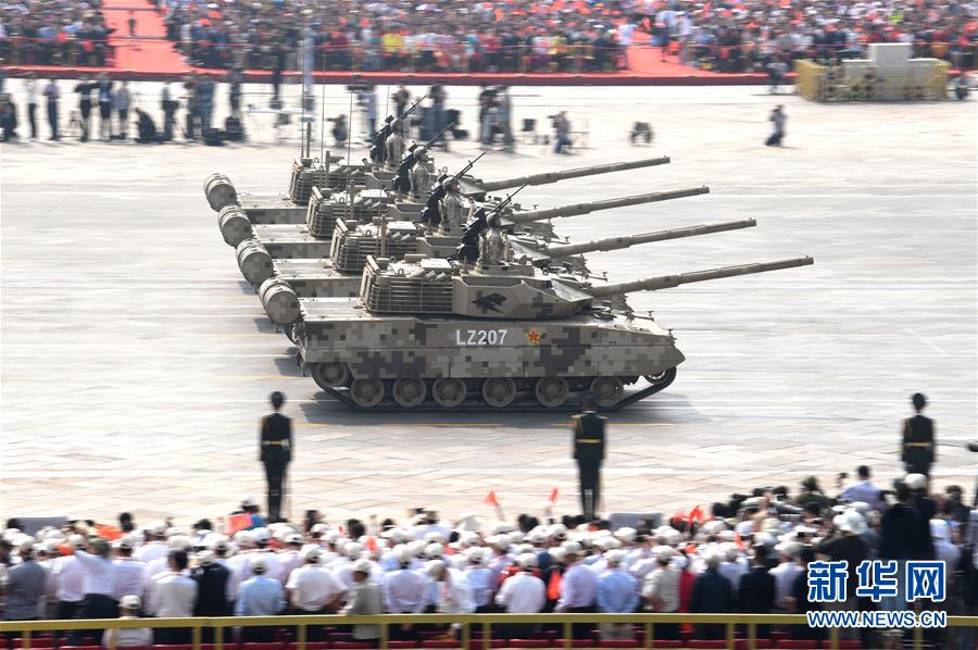 （國慶70周年&middot;慶祝大會）慶祝中華人民共和國成立70周年大會在京隆重舉行