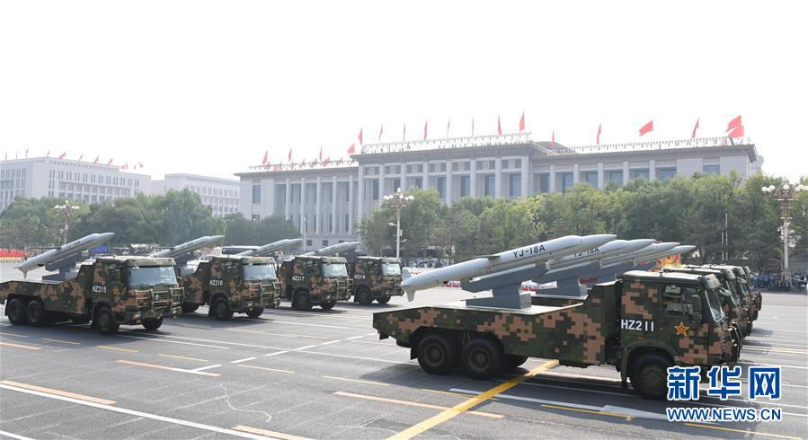 （國慶70周年&middot;慶祝大會）慶祝中華人民共和國成立70周年大會在京隆重舉行