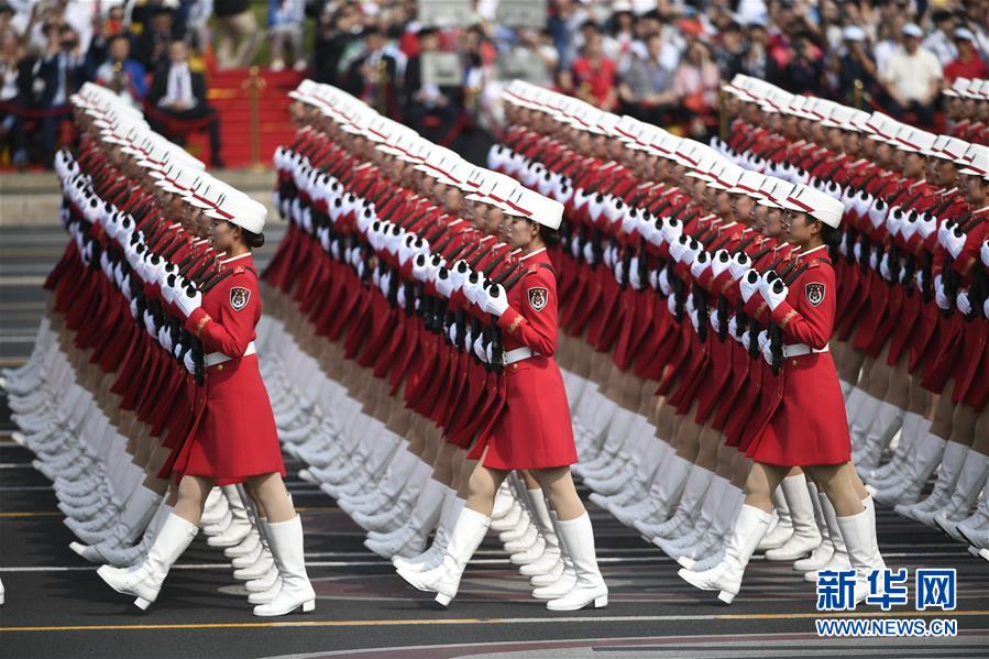 （國慶70周年&middot;慶祝大會(huì)）慶祝中華人民共和國成立70周年大會(huì)在京隆重舉行