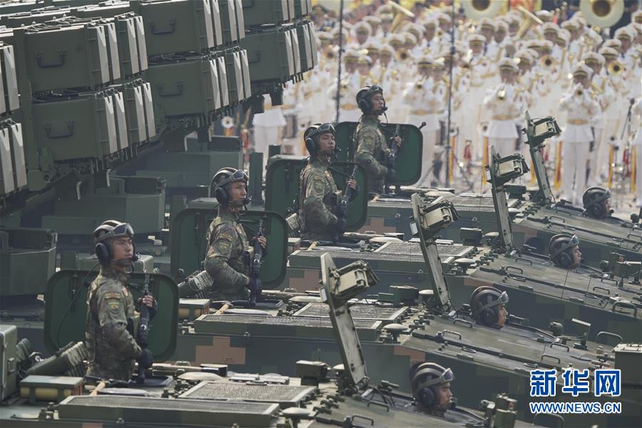 （新華視界&middot;國(guó)慶70周年&middot;慶祝大會(huì)）慶祝中華人民共和國(guó)成立70周年大會(huì)在京隆重舉行