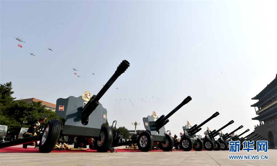 （國慶70周年&middot;慶祝大會）慶祝中華人民共和國成立70周年大會在京隆重舉行