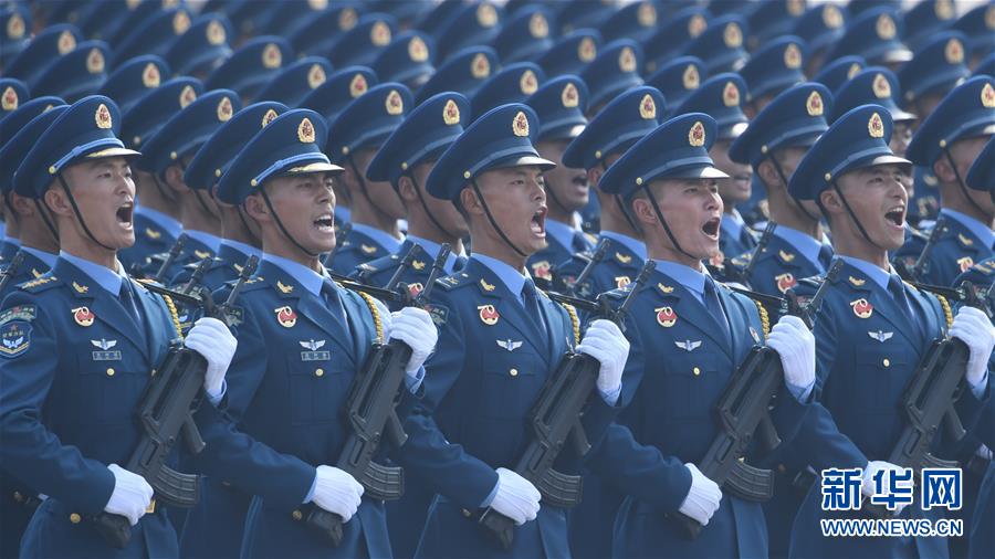 （國慶70周年&middot;慶祝大會(huì)）慶祝中華人民共和國成立70周年大會(huì)在京隆重舉行