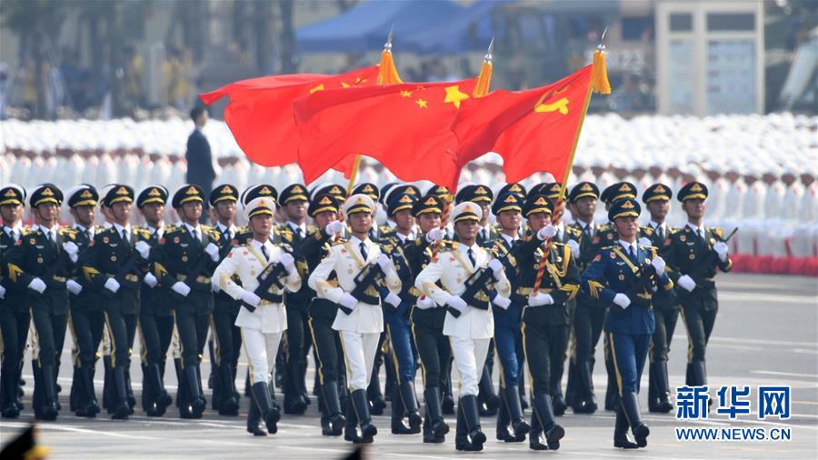 （國慶70周年&middot;慶祝大會）慶祝中華人民共和國成立70周年大會在京隆重舉行