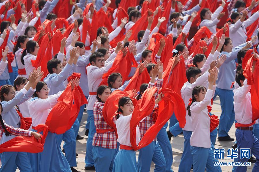 （新華視界&middot;國慶70周年&middot;慶祝大會）慶祝中華人民共和國成立70周年大會在京隆重舉行