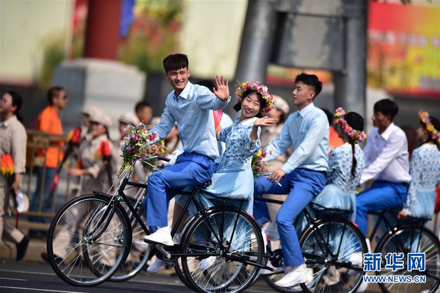 （國慶70周年&middot;慶祝大會）慶祝中華人民共和國成立70周年大會在京隆重舉行