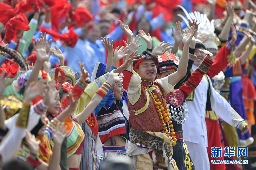 （國(guó)慶70周年&middot;慶祝大會(huì)）慶祝中華人民共和國(guó)成立70周年大會(huì)在京隆重舉行