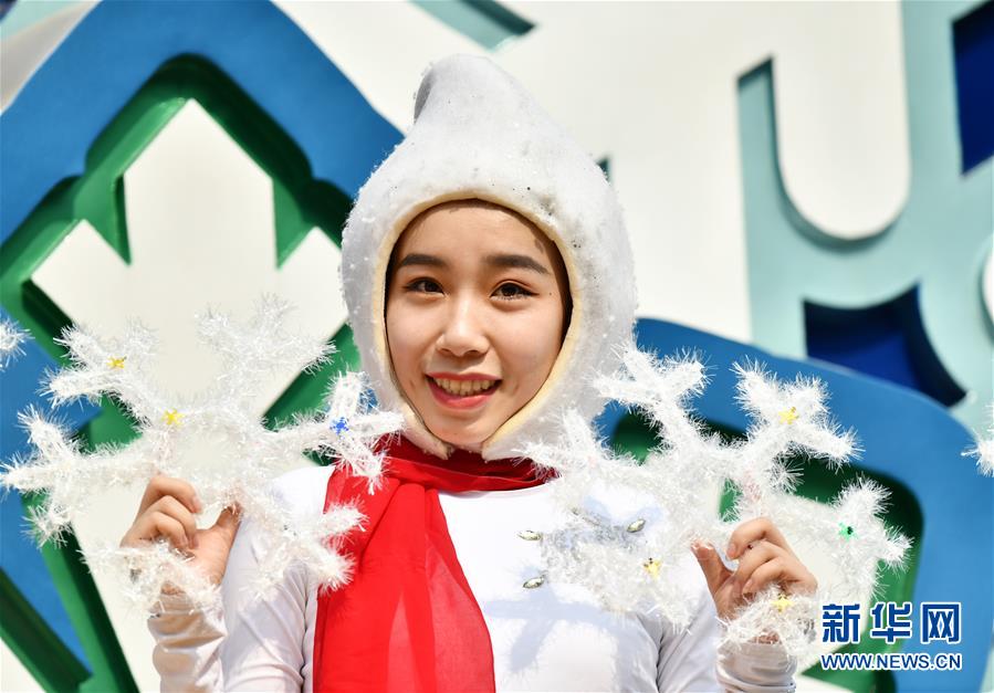 （國慶70周年&middot;慶祝大會）慶祝中華人民共和國成立70周年大會在京隆重舉行