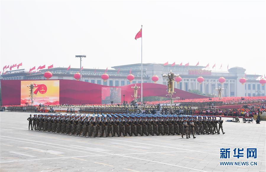 （國慶70周年&middot;慶祝大會）慶祝中華人民共和國成立70周年大會在京隆重舉行