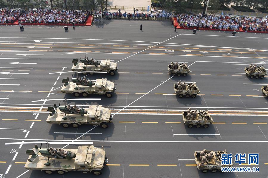 （國慶70周年&middot;慶祝大會(huì)）慶祝中華人民共和國成立70周年大會(huì)在京隆重舉行