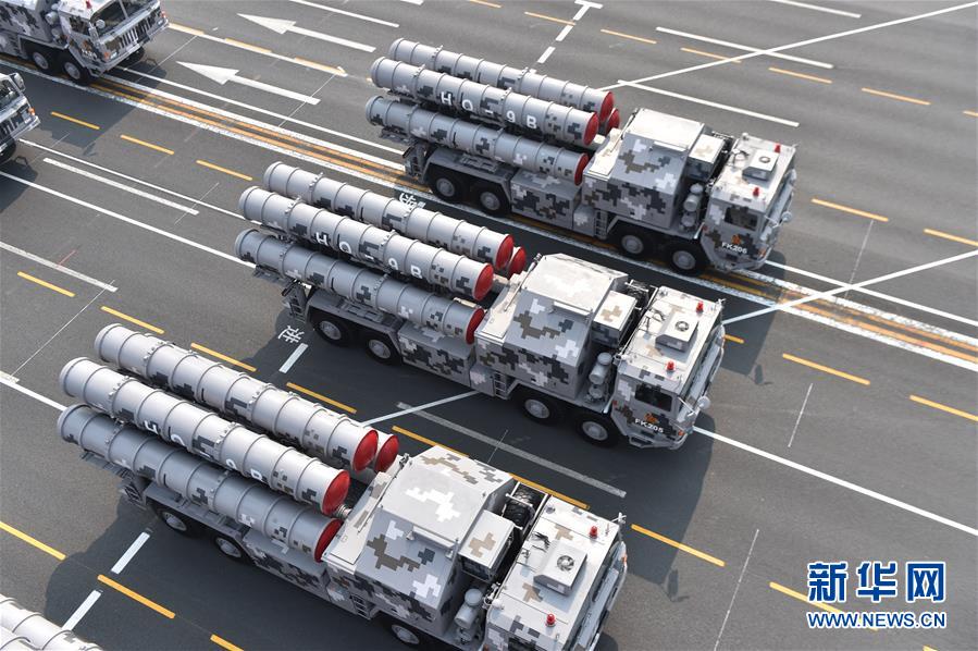 （國慶70周年&middot;慶祝大會）慶祝中華人民共和國成立70周年大會在京隆重舉行