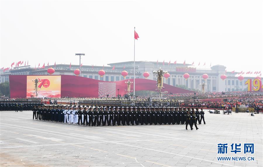 （國慶70周年&middot;慶祝大會(huì)）慶祝中華人民共和國成立70周年大會(huì)在京隆重舉行