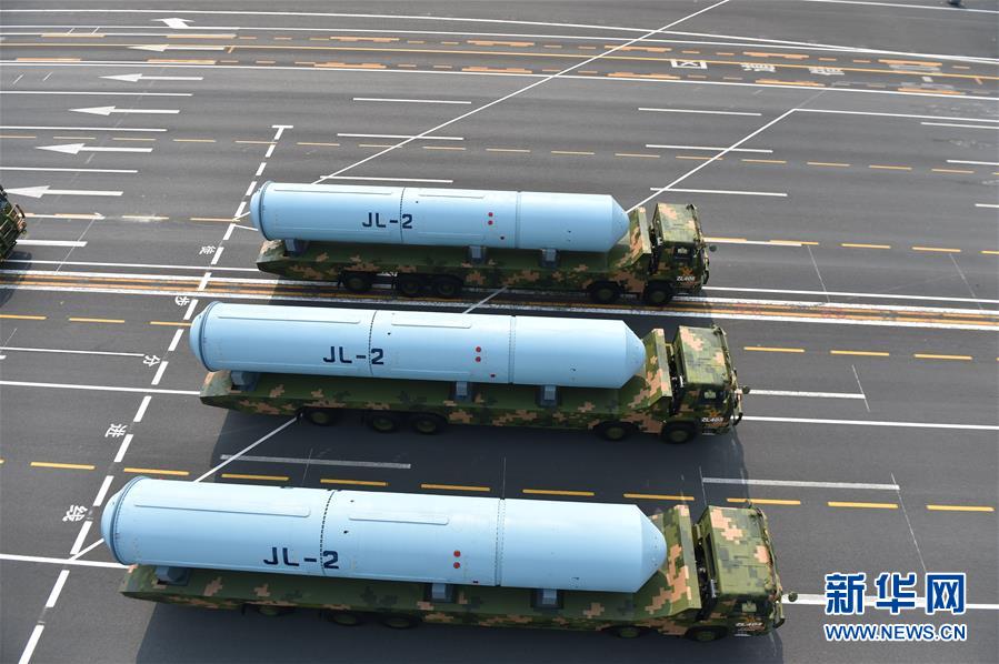 （國慶70周年&middot;慶祝大會(huì)）慶祝中華人民共和國成立70周年大會(huì)在京隆重舉行