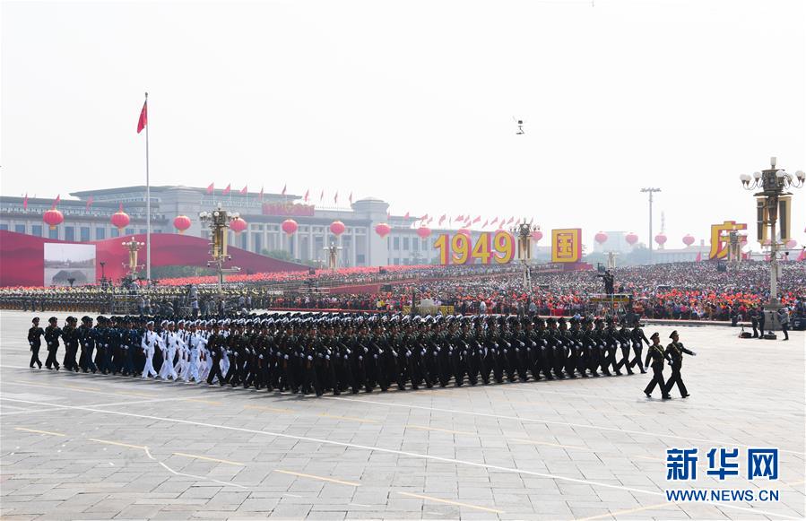 （國慶70周年&middot;慶祝大會）慶祝中華人民共和國成立70周年大會在京隆重舉行