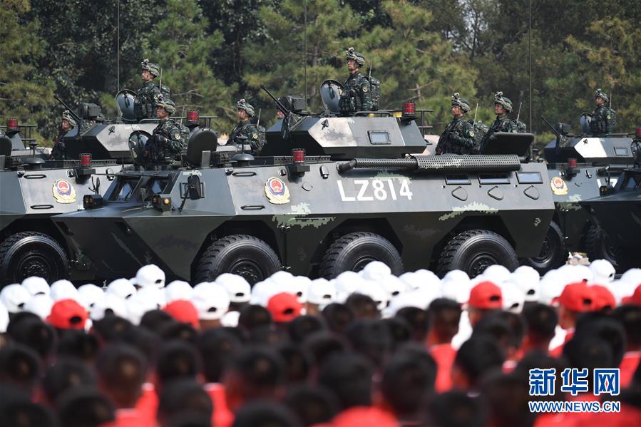 （國慶70周年&middot;慶祝大會）慶祝中華人民共和國成立70周年大會在京隆重舉行