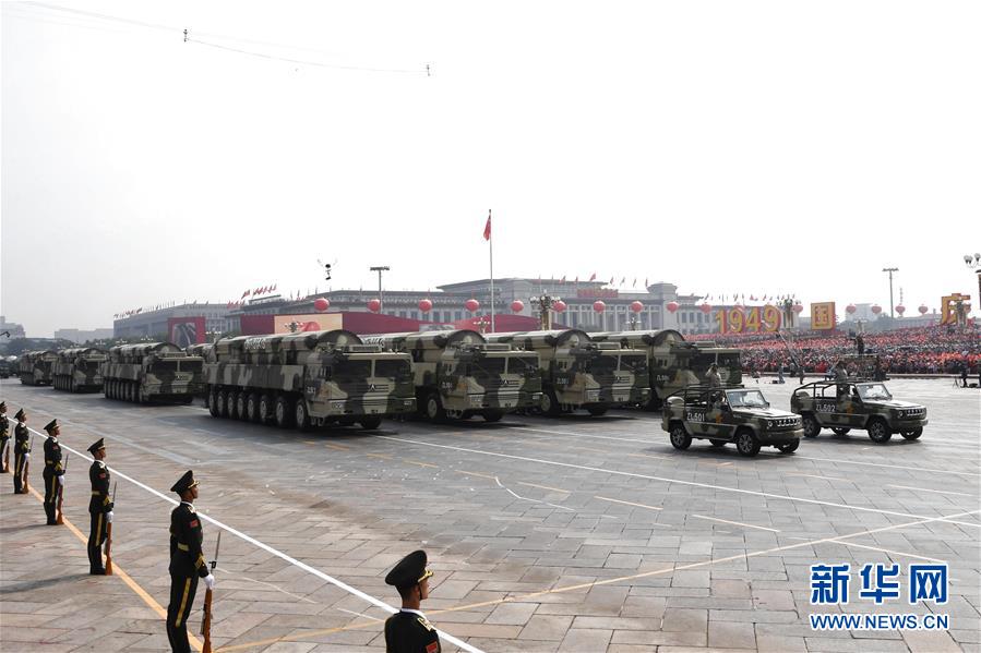 （國慶70周年&middot;慶祝大會）慶祝中華人民共和國成立70周年大會在京隆重舉行