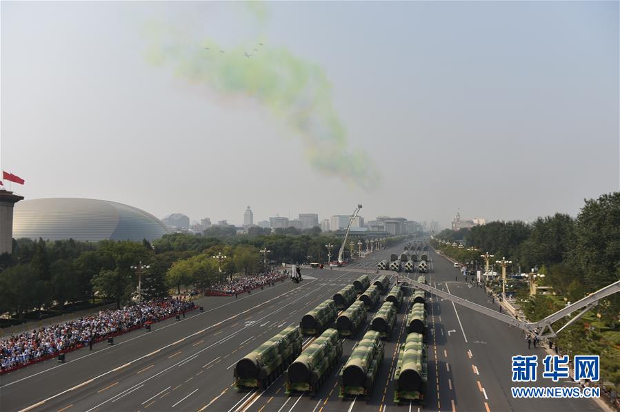 （國慶70周年&middot;慶祝大會）慶祝中華人民共和國成立70周年大會在京隆重舉行