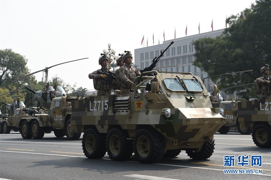 （國慶70周年&middot;慶祝大會）慶祝中華人民共和國成立70周年大會在京隆重舉行