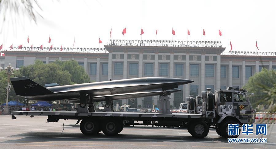 （國慶70周年&middot;慶祝大會）慶祝中華人民共和國成立70周年大會在京隆重舉行