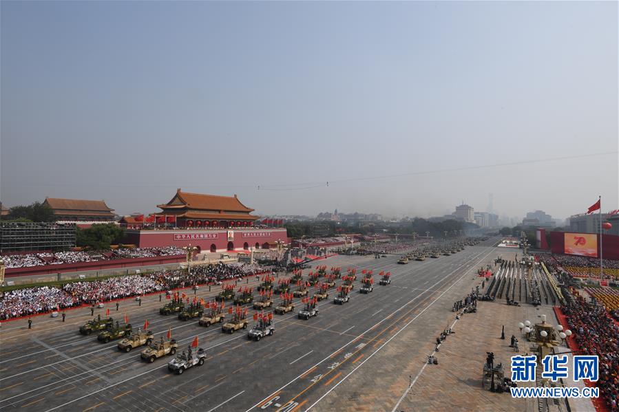 （國慶70周年&middot;慶祝大會）慶祝中華人民共和國成立70周年大會在京隆重舉行