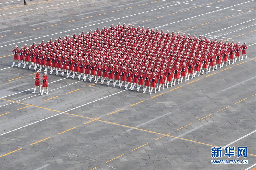 （國慶70周年&middot;慶祝大會）慶祝中華人民共和國成立70周年大會在京隆重舉行