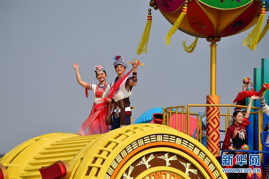 （國慶70周年&middot;慶祝大會）慶祝中華人民共和國成立70周年大會在京隆重舉行