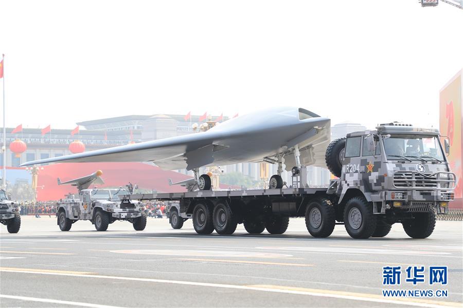 （國慶70周年&middot;慶祝大會）慶祝中華人民共和國成立70周年大會在京隆重舉行