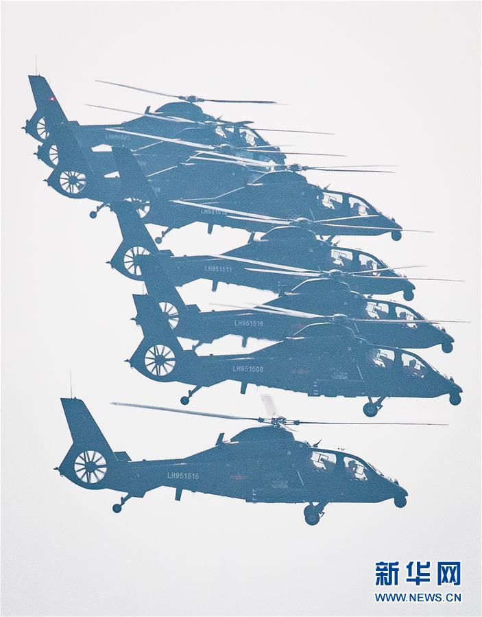 （國慶70周年&middot;慶祝大會）慶祝中華人民共和國成立70周年大會在京隆重舉行