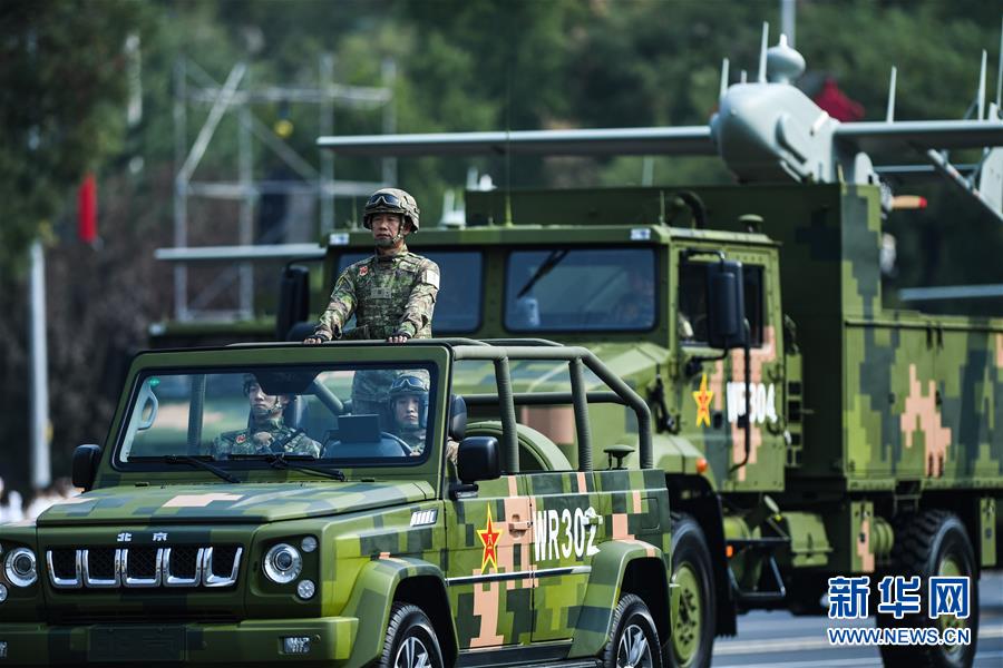 （國慶70周年&middot;慶祝大會）慶祝中華人民共和國成立70周年大會在京隆重舉行