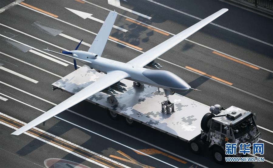 （國(guó)慶70周年&middot;慶祝大會(huì)）慶祝中華人民共和國(guó)成立70周年大會(huì)在京隆重舉行