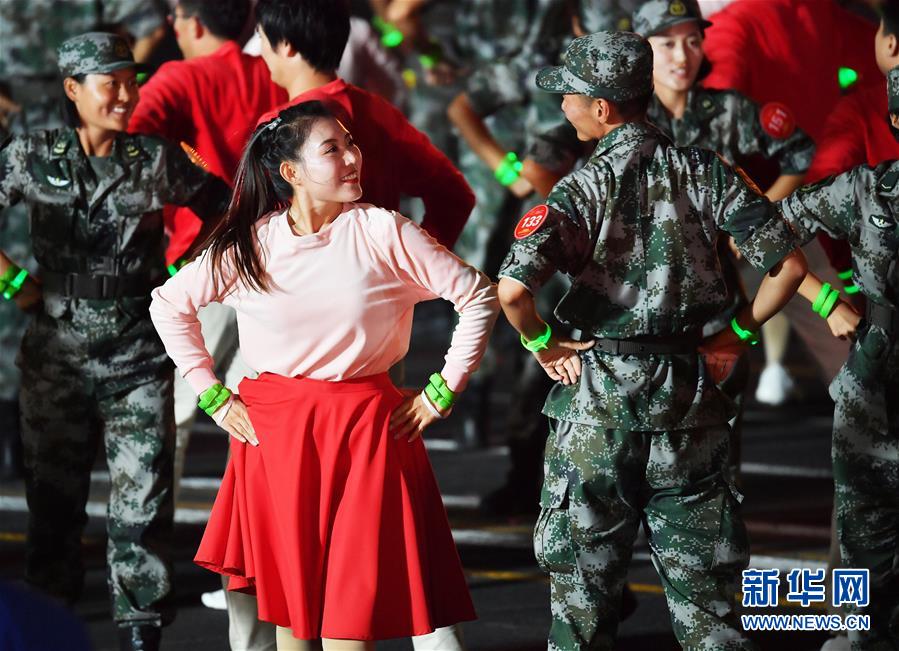 （國慶70周年&middot;聯歡活動）慶祝中華人民共和國成立70周年聯歡活動在京舉行