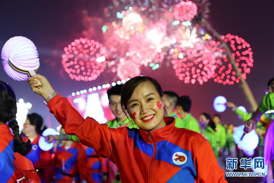 （國慶70周年&middot;聯歡活動）慶祝中華人民共和國成立70周年聯歡活動在京舉行