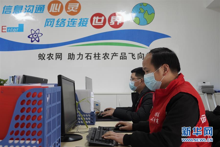 （在習(xí)近平新時(shí)代中國(guó)特色社會(huì)主義思想指引下——新時(shí)代新作為新篇章·習(xí)近平總書(shū)記關(guān)切事·圖文互動(dòng)）（5）新技術(shù)、新活力——經(jīng)濟(jì)發(fā)展新亮點(diǎn)透視