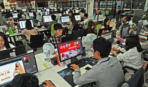 從雞毛換糖到全球電商&mdash;&mdash;義烏４０年創新發展動力無限