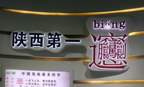 乘中歐班列東風，老賈建起了&ldquo;海外糧倉&rdquo;