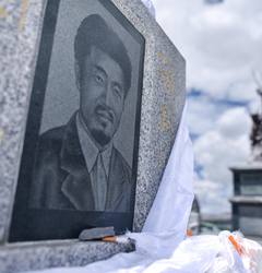 杰桑&middot;索南達杰