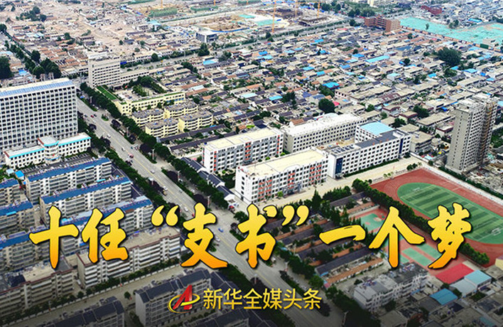 75年來(lái)，他們專(zhuān)注干這一件事&hellip;&hellip;