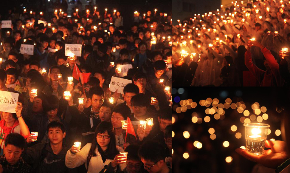 燭光&middot;祈福