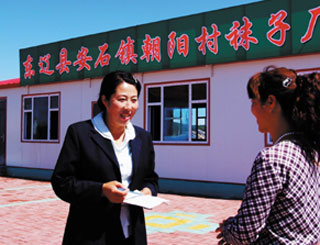 十八大代表風采錄 &ldquo;溜達書記&rdquo;的致富經(jīng)