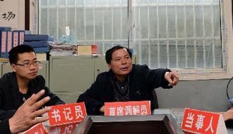 記&ldquo;鄉村判官&rdquo;楊斌圣