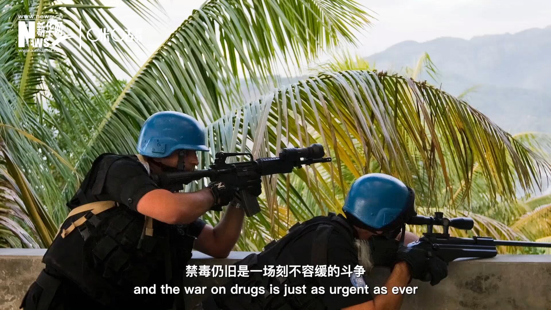 當(dāng)前，全球販毒制毒形勢(shì)依然嚴(yán)重。禁毒，仍舊是一場(chǎng)刻不容緩的斗爭(zhēng)。