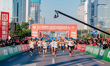 馬拉松城市觀察：馬拉松見證臨沂城市發展新&ldquo;活力&rdquo;
