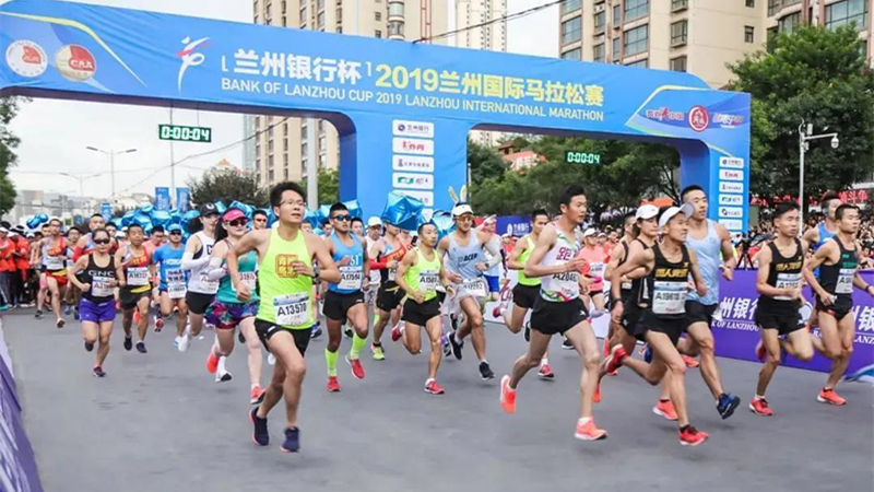 新華體育系列訪談|蘭州的體育產業發展之道：辦特色賽事，做&ldquo;山水文章&rdquo;