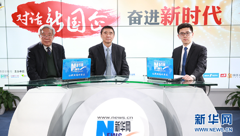 徐念沙：聚焦改革創新，驅動高質量發展